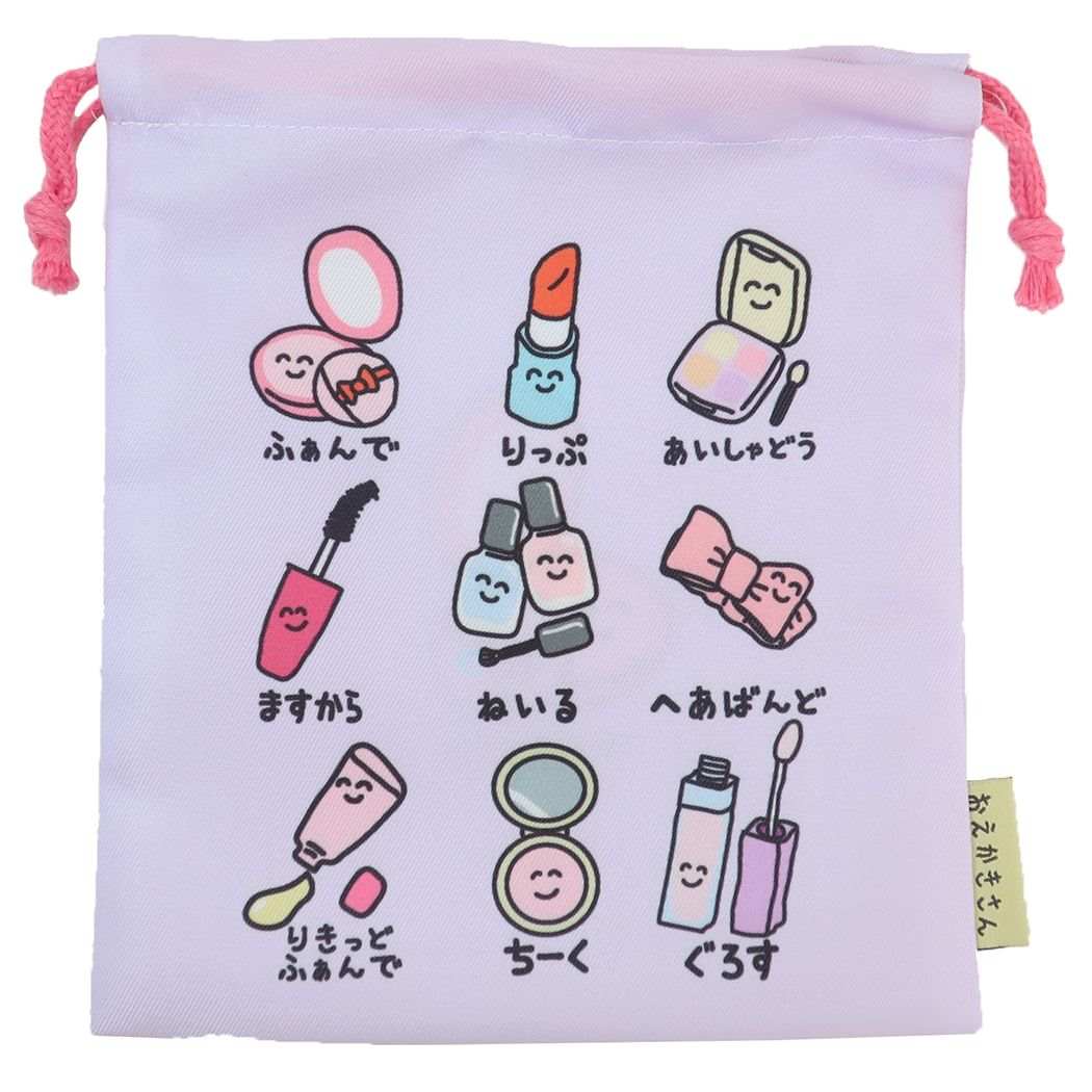 おえかきさん グッズ 巾着袋 おもしろ雑貨 きんちゃくポーチ