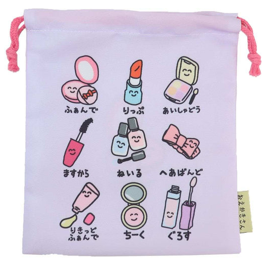 おえかきさん グッズ 巾着袋 おもしろ雑貨 きんちゃくポーチ