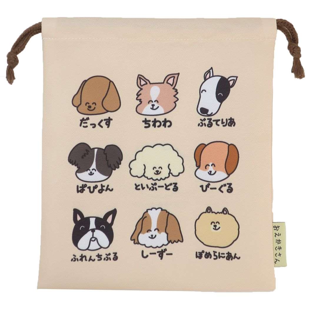 おえかきさん おもしろ雑貨 巾着袋 きんちゃくポーチ