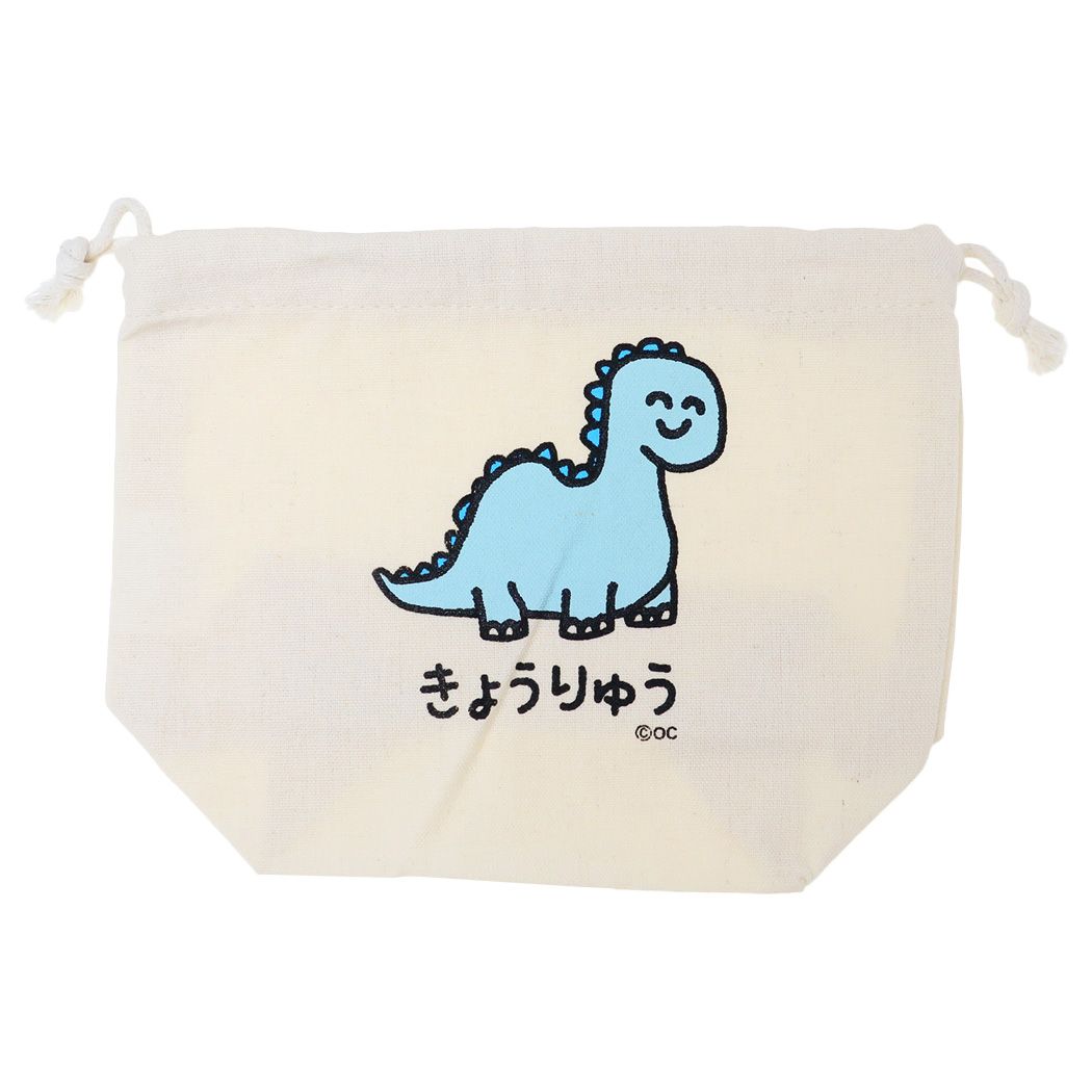 おえかきさん 巾着袋 きょうりゅうさん！ オクタニ きんちゃくポーチ