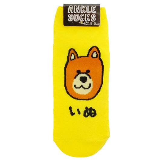 いぬさん 23～25cm 男女兼用 女性用靴下 プチギフト グッズ オクタニコーポレーション レディースアンクルソックス プレゼント