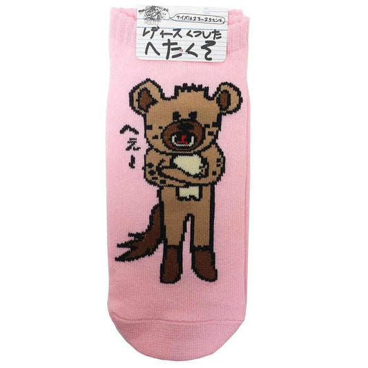 女性用 靴下 きもかわ おえかきシリーズ レディース ソックス ヘタクソハイエナ グッズ プレゼント 男の子 女の子 ギフト