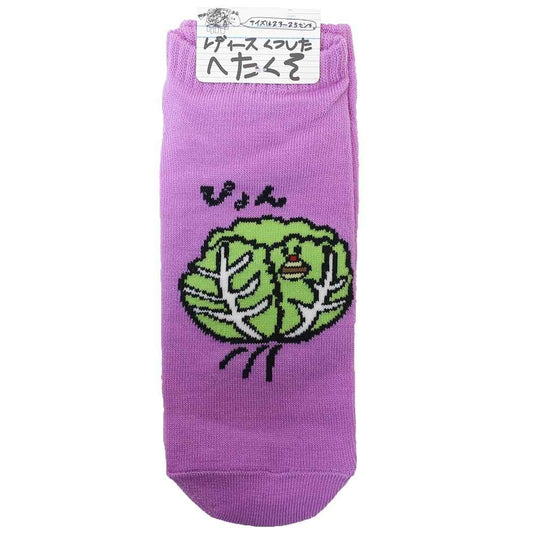 レディースソックス おえかきシリーズ 女性用 靴下 通販 ヘタクソキャベツ グッズ プレゼント 男の子 女の子 ギフト