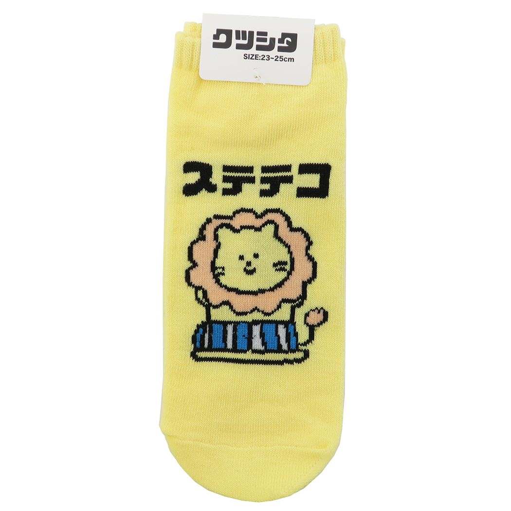 靴下 女性用 おえかきシリーズ ステテコ レディース アンクル ソックス オクタニコーポレーション おもしろ雑貨 プレゼント 男の子