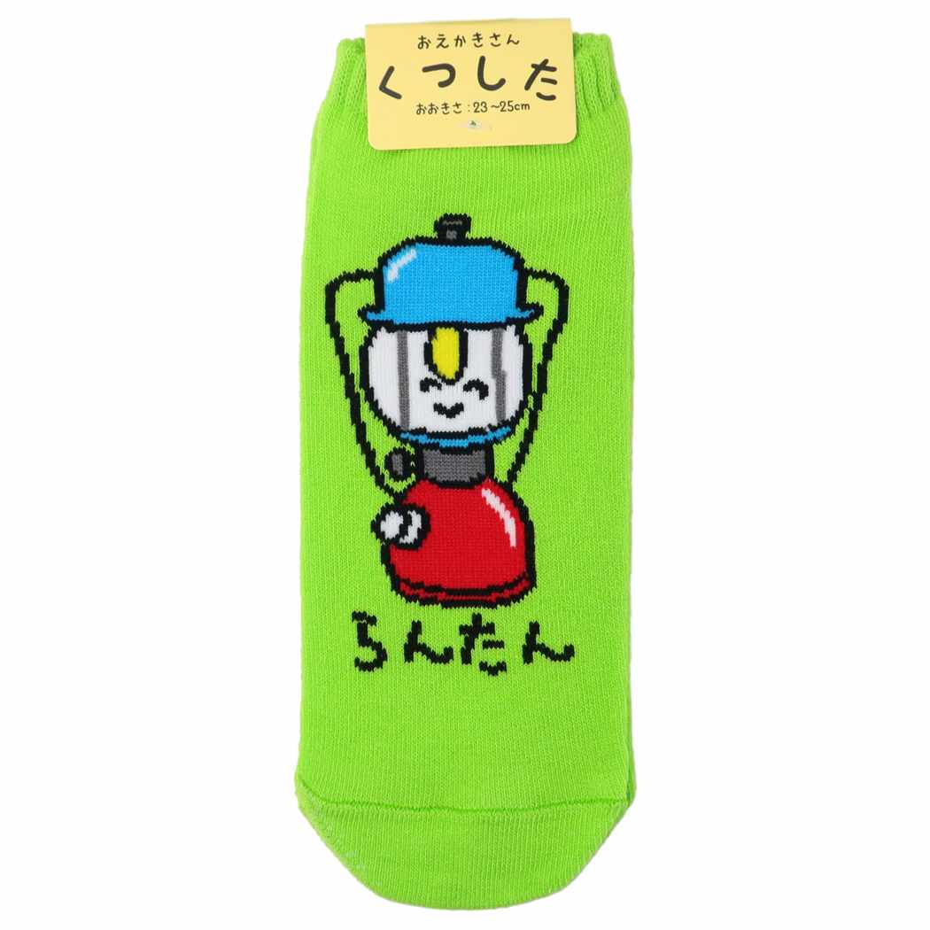おえかきシリーズ グッズ 女性用 靴下 おもしろ雑貨 レディースソックス プレゼント 男の子 女の子 ギフト
