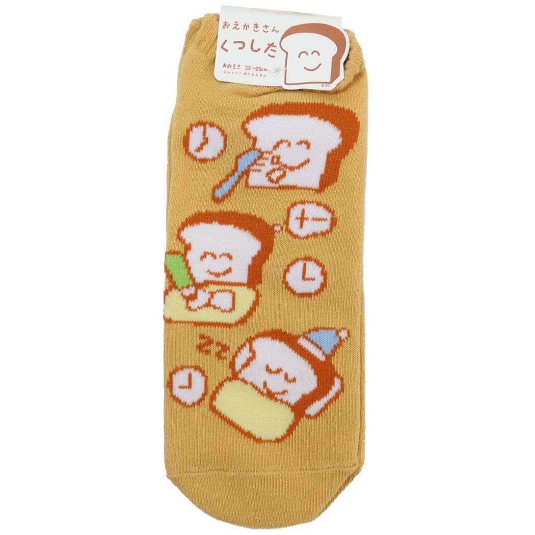 おえかきさん レディースくるぶしソックス 女性用靴下 かわいい