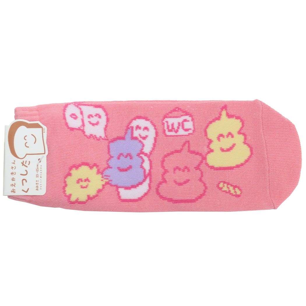 おえかきさん グッズ 女性用靴下 かわいい