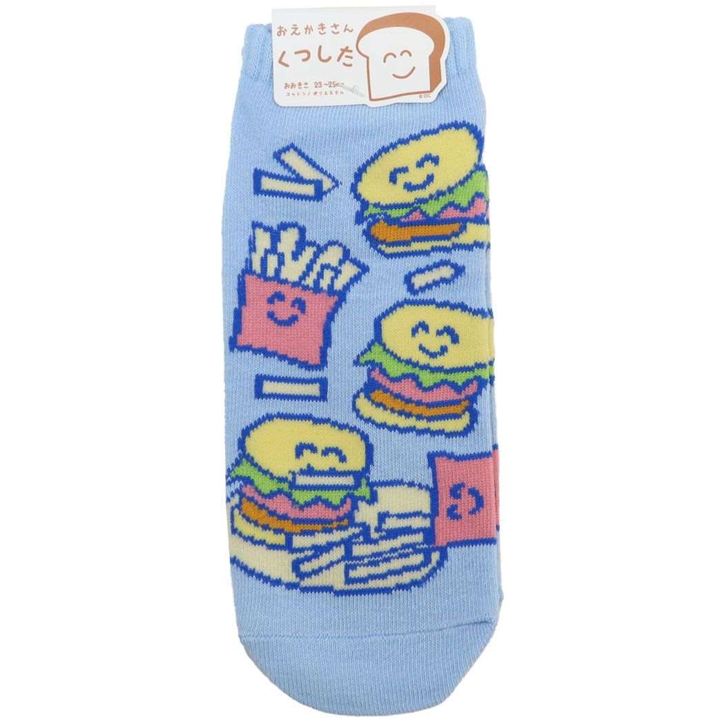 おえかきさん レディースくるぶしソックス 女性用靴下 はんばーがーやさん