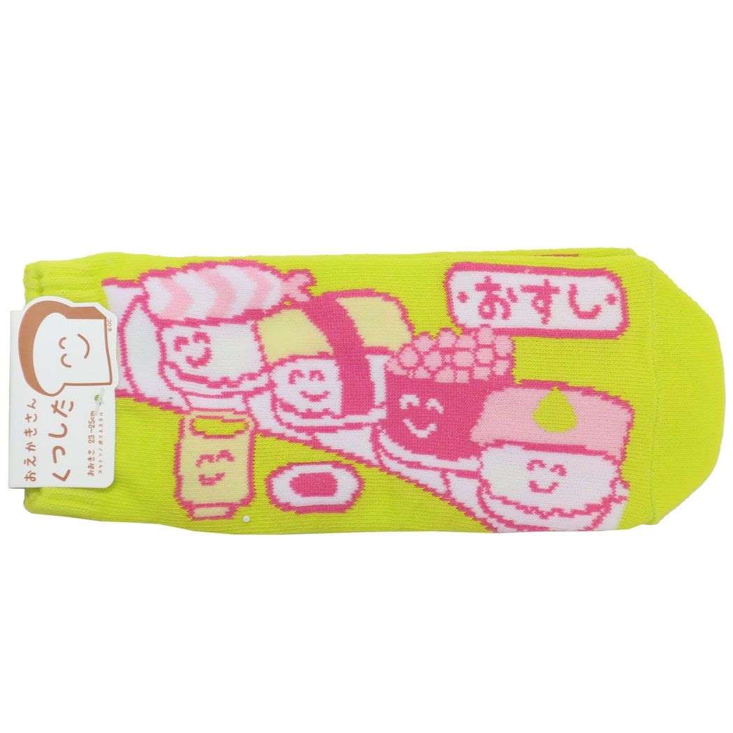 おえかきさん グッズ 女性用靴下 かわいい レディースくるぶしソックス おすしやさん