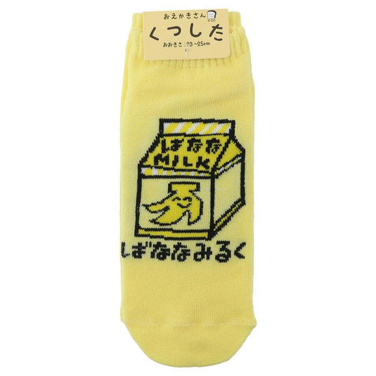 女性用靴下 レディースアンクルソックス ばななみるくさん オクタニ
