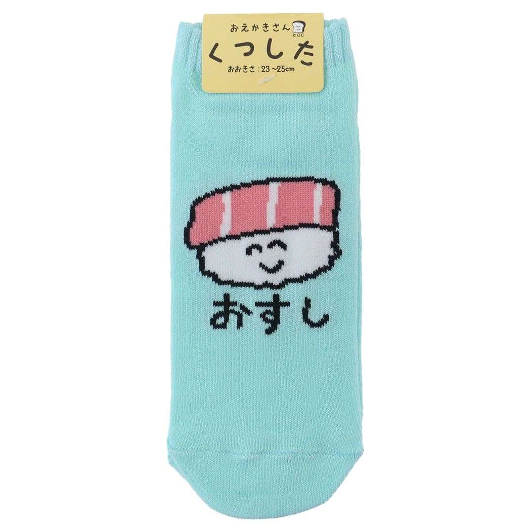 女性用靴下 レディースアンクルソックス おすしさんチュートロ