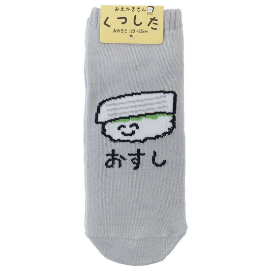 女性用靴下 レディースアンクルソックス おすしさんイカ オクタニ
