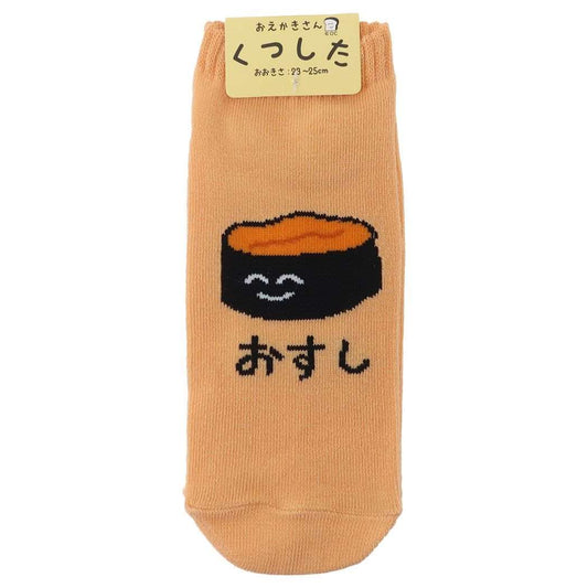 女性用靴下 レディースアンクルソックス おすしさんウニ オクタニ