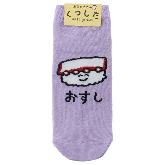 女性用靴下 レディースアンクルソックス おすしさんタコ オクタニ