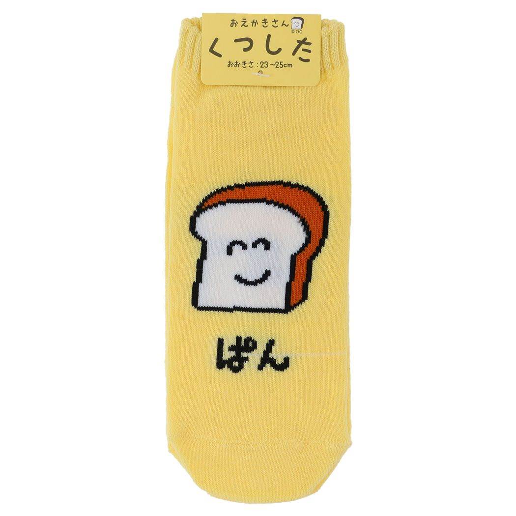 おえかきさん グッズ 女性用靴下 大人向け かわいい レディースアンクルソックス ぱんさん