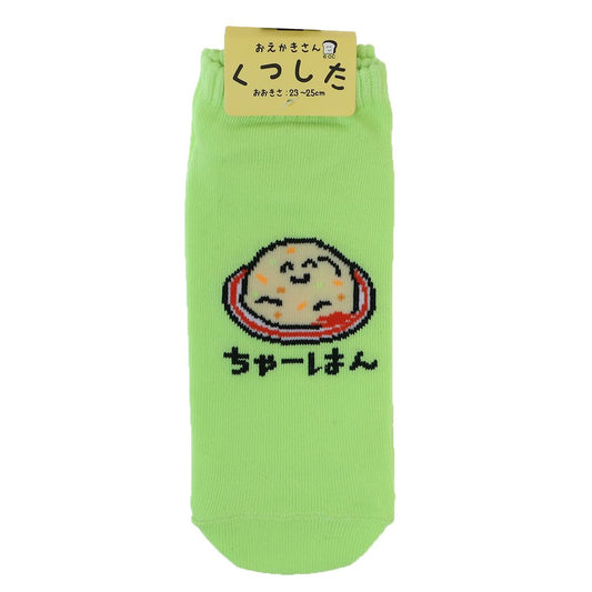 おえかきさん ANKLESOCKS 靴下レディース ちゃーはんさん オクタニコーポレーション キャラクター