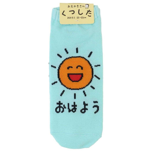 おえかきさん レディースアンクルソックス 女性用靴下 かわいい おはようさん