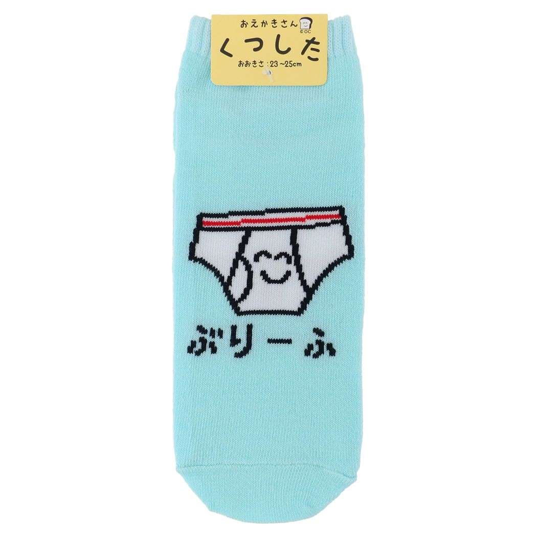 おえかきさん レディースアンクルソックス 女性用靴下 ぶりーふさん 大人向け かわいい