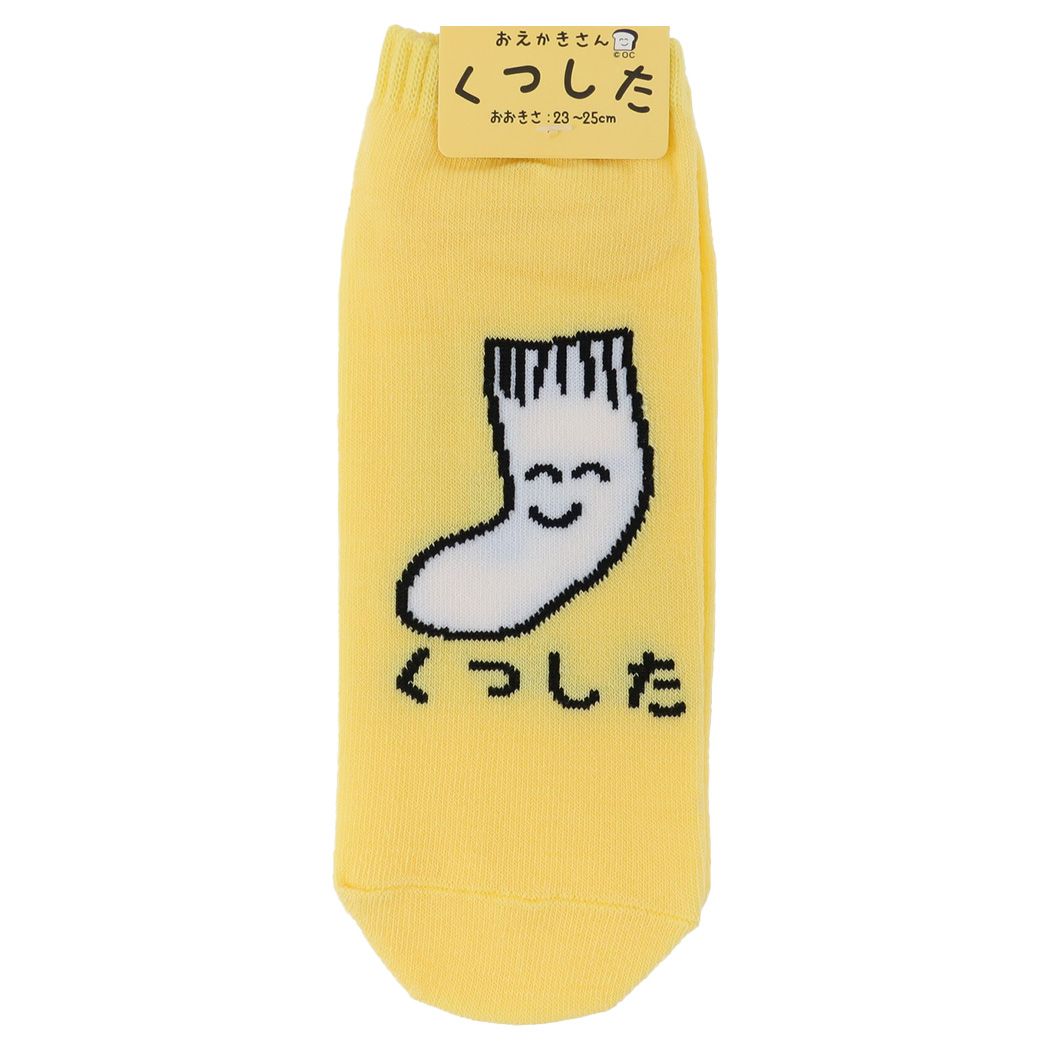 おえかきさん グッズ 女性用靴下 大人向け かわいい レディースアンクルソックス くつしたさん