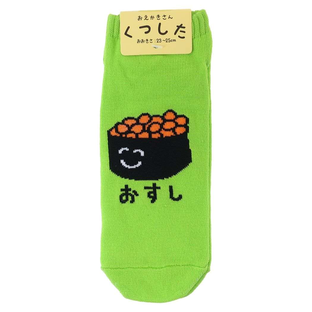 おえかきさん レディースアンクルソックス 女性用靴下 おすしさん イクラ かわいい