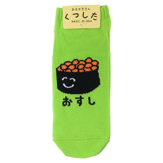おえかきさん レディースアンクルソックス 女性用靴下 おすしさん イクラ かわいい