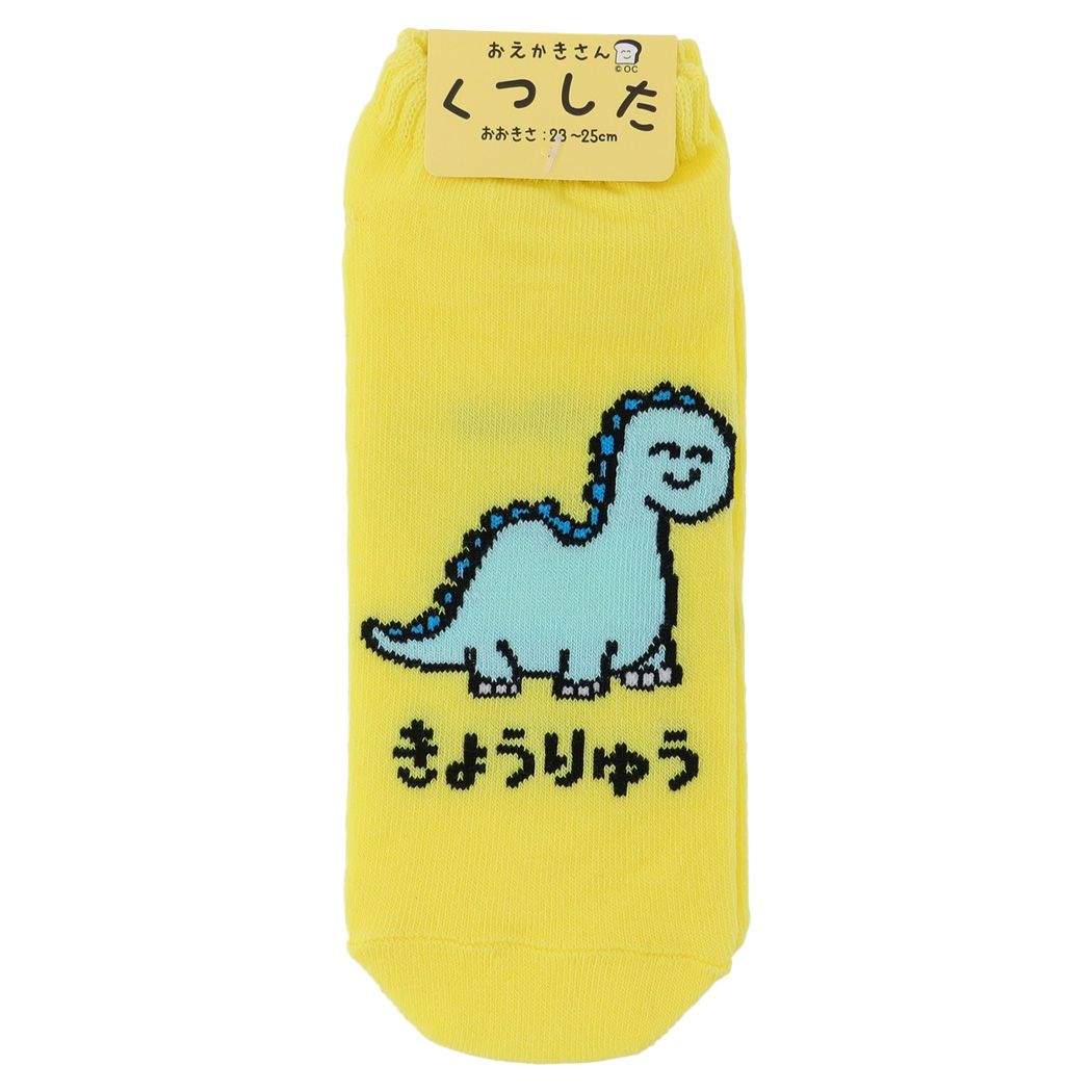おえかきさん グッズ 女性用靴下 大人向け かわいい レディースアンクルソックス