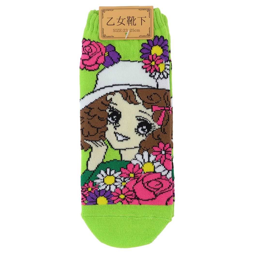 おえかきさん 女性用靴下 レディースアンクルソックス 少女 GREEN！ オクタニ
