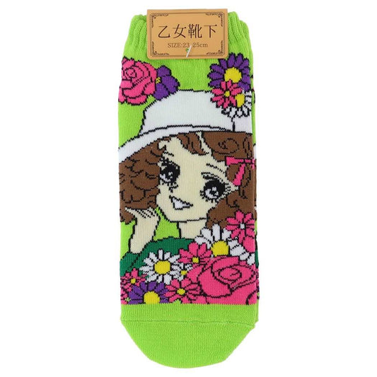 おえかきさん 女性用靴下 レディースアンクルソックス 少女 GREEN！ オクタニ