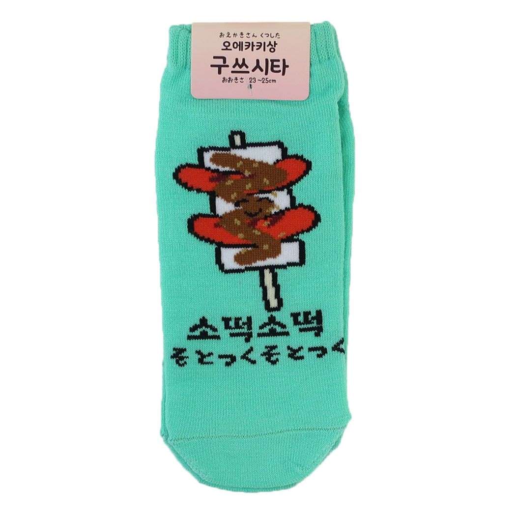 おえかきさん グッズ 女性用靴下 かわいい レディースアンクルソックス