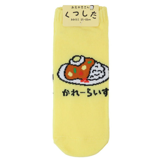 おえかきさん グッズ 女性用靴下 かわいい