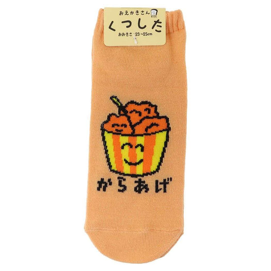 おえかきさん レディースアンクルソックス 女性用靴下 からあげさん