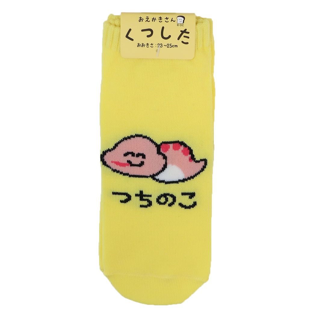 おえかきさん グッズ 女性用靴下 かわいい