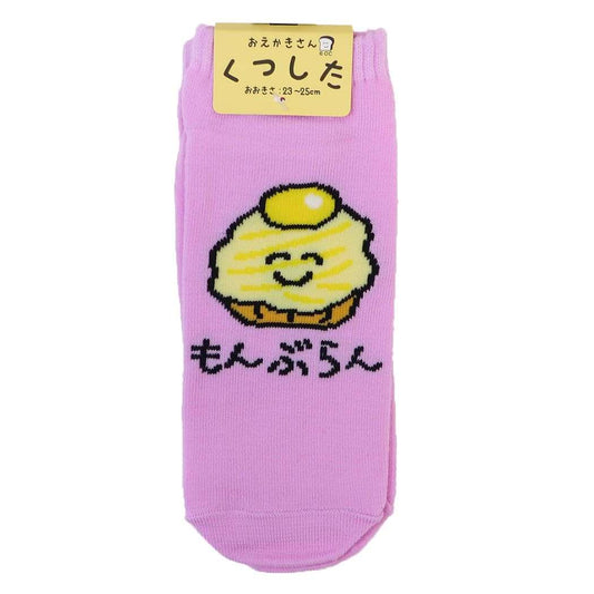 おえかきさん レディースアンクルソックス 女性用靴下 もんぶらんさん