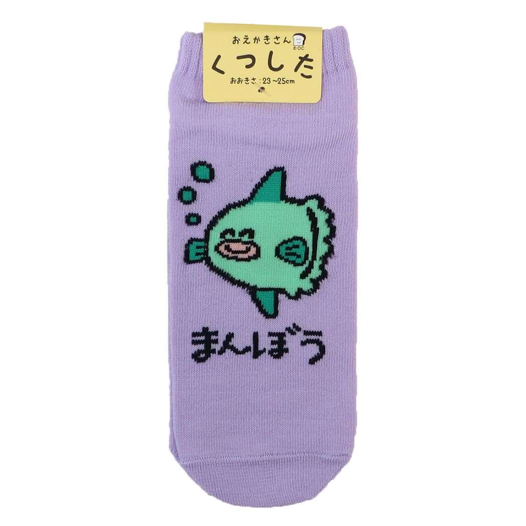 おえかきさん グッズ 女性用靴下 かわいい レディースアンクルソックス