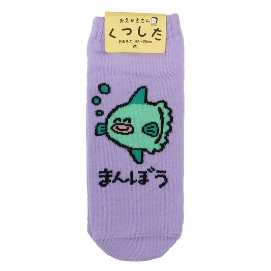 おえかきさん グッズ 女性用靴下 かわいい レディースアンクルソックス