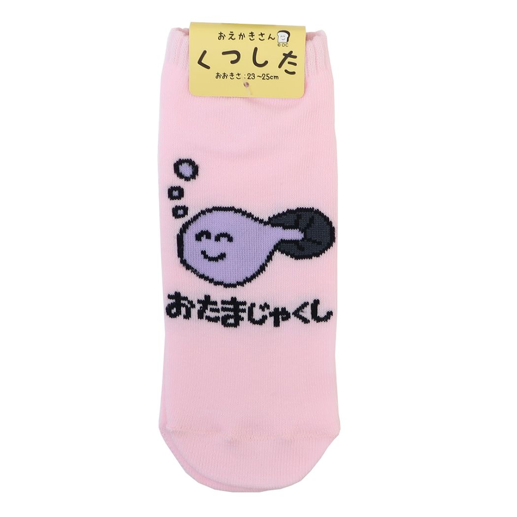 おえかきさん グッズ 女性用靴下 かわいい レディースアンクルソックス おたまじゃくしさん