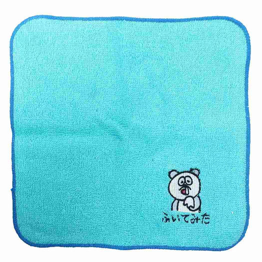 ミニタオル きもかわ おえかきシリーズ ワンポイント 刺繍 ハンカチタオル ヘタクソパンダ プレゼント 男の子 女の子 ギフト