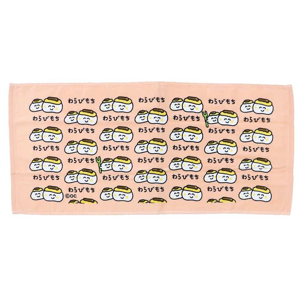 おえかきさん 面白雑貨 フェイスタオル プリントロングタオル わらびもちさん