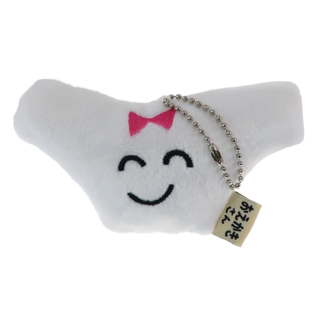 ミニぬいぐるみキーチェーン おもしろグッズ おえかきシリーズ マスコット ぱんつさん オクタニコーポレーション プレゼント 男の子 女