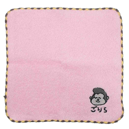 ミニタオル ワンポイント 刺繍 ハンカチタオル ごりらさん プレゼント 男の子 女の子 ギフト