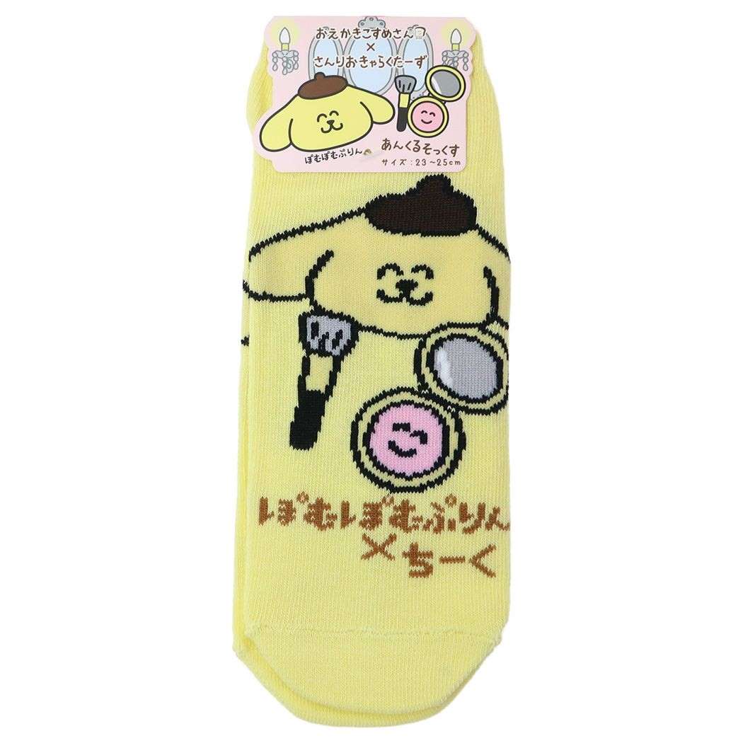 ポムポムプリン グッズ 女性用靴下 キャラクター レディースアンクルソックス