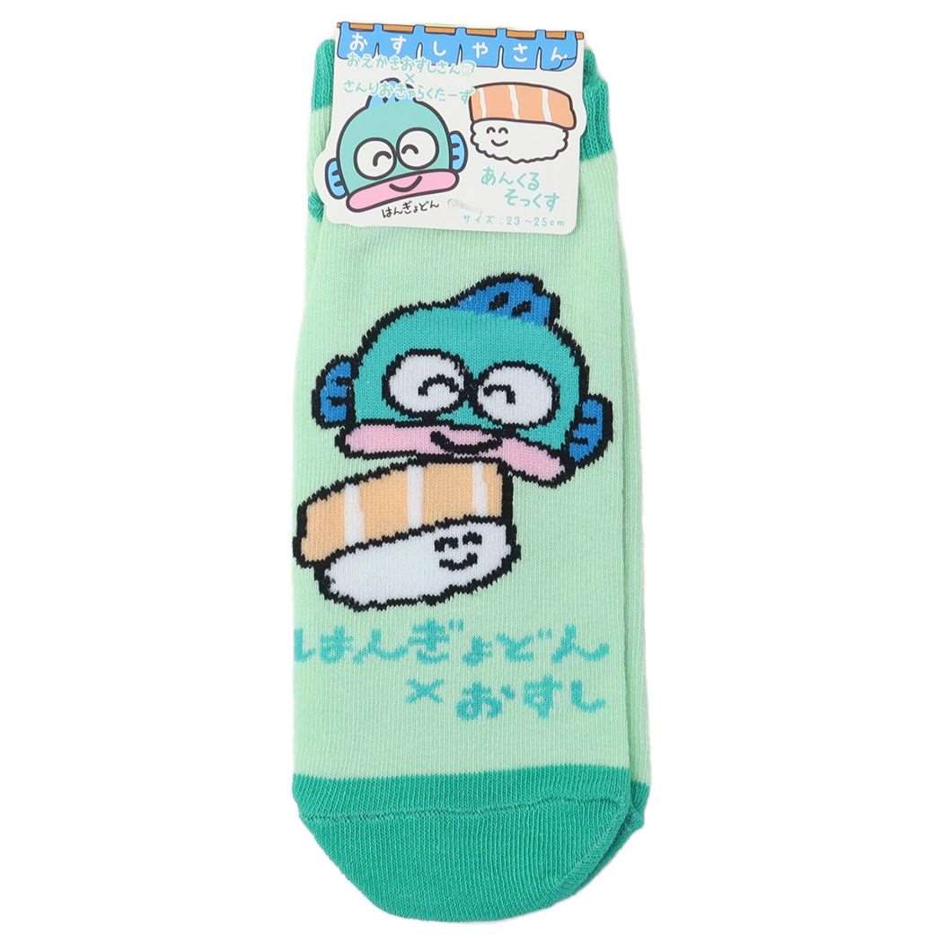 ハンギョドン グッズ 女性用靴下 キャラクター レディースアンクルソックス