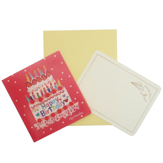 抗菌 マスクケース付き カード グリーティングカード しあわせ ますく堂 アプチェカ On Your Special Day オリエンタルベリークリス