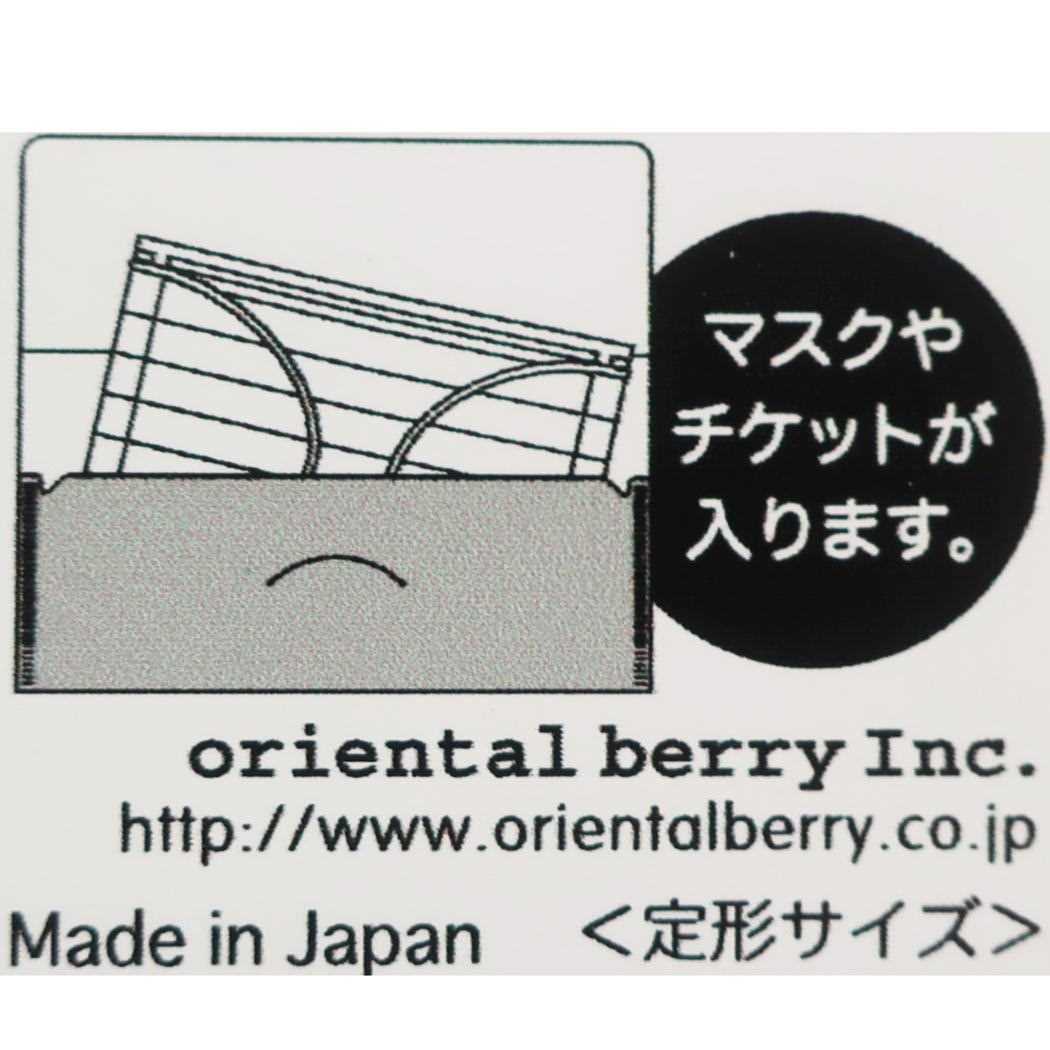 抗菌 マスクケース付き レターセット 高須千詠子 一筆箋 レターセット しあわせますく堂 通販 錦鯉 グッズ プレゼント 男