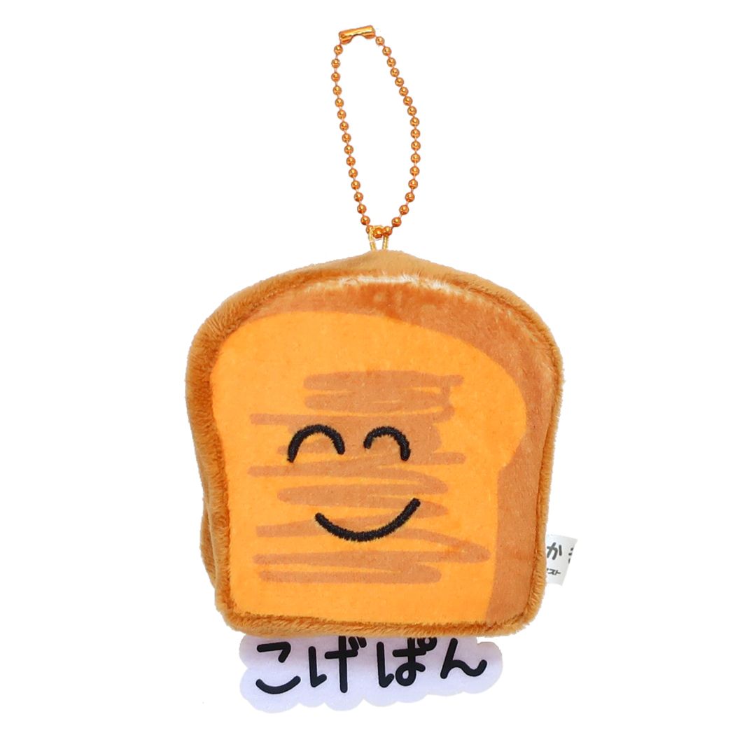 おえかきさん マスコット ぬくいーず こげぱんさん オスト