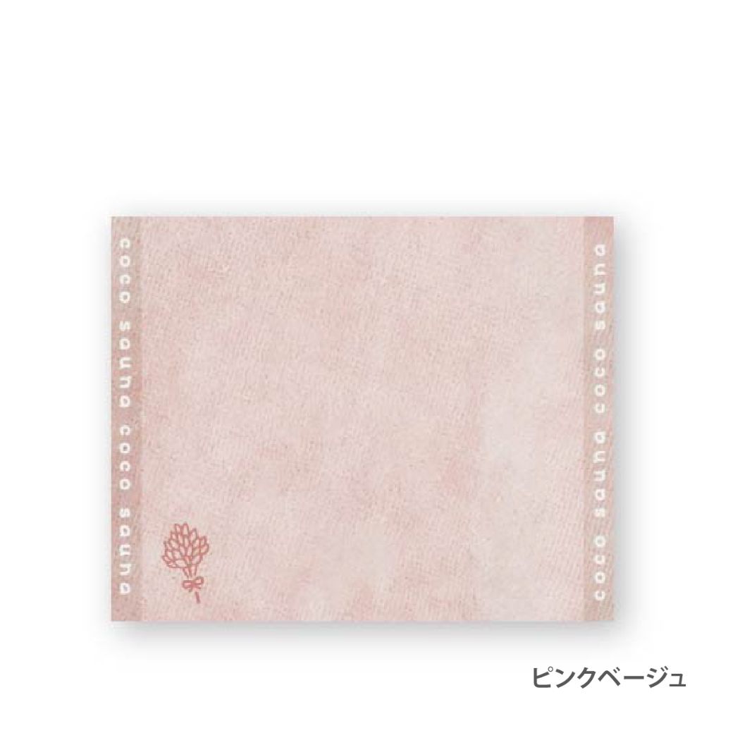 サウナマット coco sauna バスマット 今治産 パインクリエイト ピンクベージュ