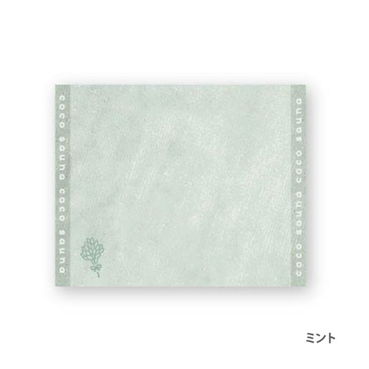 バスマット coco sauna サウナマット 今治産 ミントグリーン ととのう