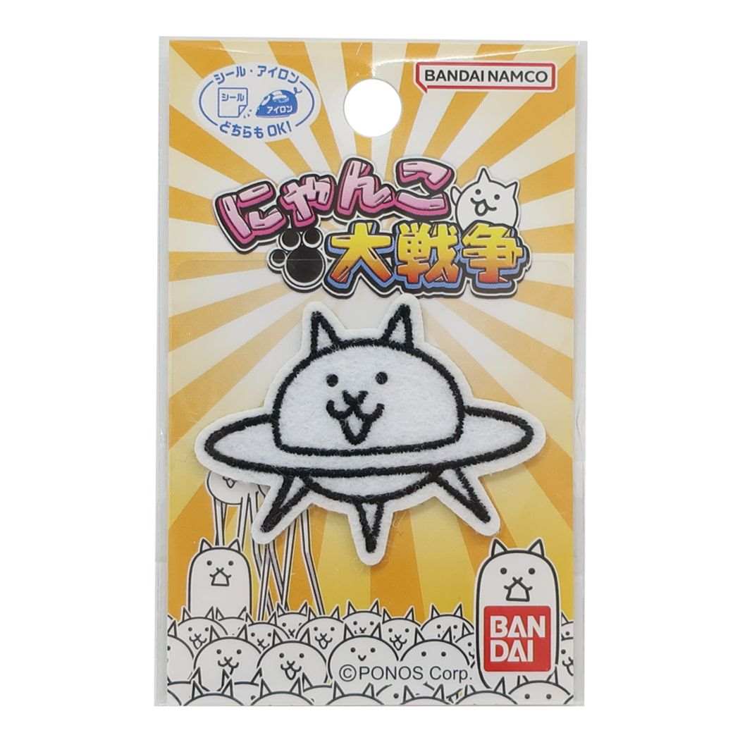 にゃんこ大戦争 アイロンパッチシール ワッペン キャラクター ネコUFO