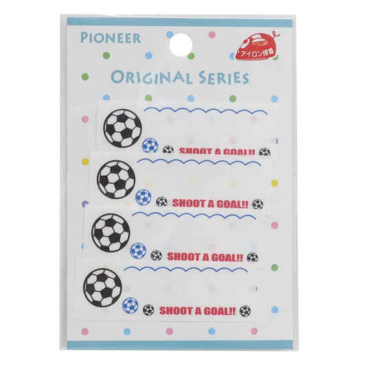 サッカー 男の子 名前ラベル まいネーム4枚セット サッカーボール プレゼント 女の子 ギフト