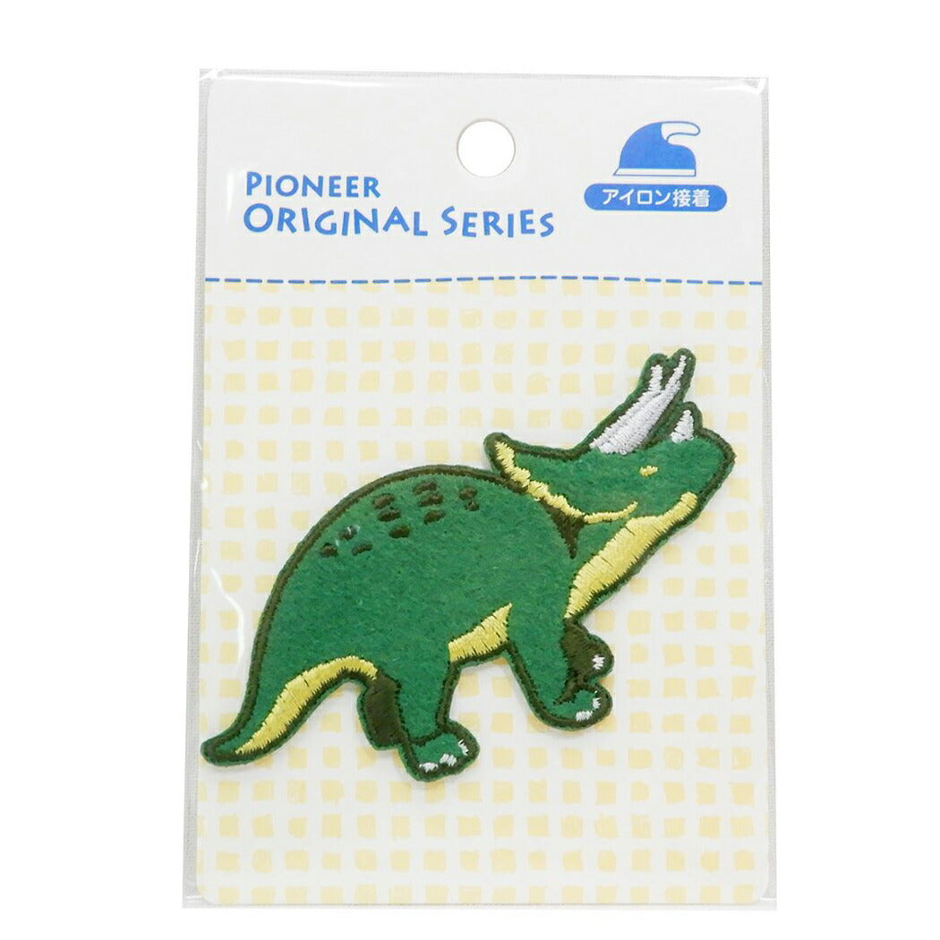 DINOSAURS アイロンパッチ トリケラトプス 恐竜 ワッペン 男の子向け グッズ パイオニア 手芸用品 プレゼント 女の子 ギフ